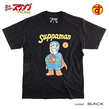 Amazon | [EVERSOUL] ドクタースランプ アラレ スッパマン T